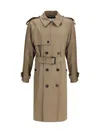 Burberry Long Double-breasted Trench Coat Beige In Gray