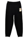 Burberry Boy's Jackson Ekd Label Jogging Pants, 3-14 In Black
