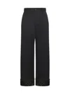 Burberry Trousers With Check Pattern Lapels In Black