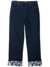 Burberry Japanese Denim Baggy Jeans In In Indigo Blue