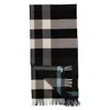 Burberry Jumbo Check Winter Textured Wool Scarf In Otter