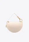 Burberry Ivory Leather Knight Arc Handbag In White