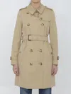 Burberry Honey Beige Trench Kensington Coat In Yellow