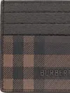 Burberry Keyring