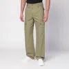 Burberry Men Cappuccino Cotton Cargo Pant In Brown