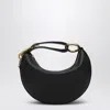 Burberry Mini Knight Arc Shoulder Handbag