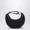 Burberry Mini Knight Arc Shoulder Handbag