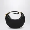 Burberry Mini Knight Arc Shoulder Handbag In Black