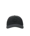 Burberry Knight Stamp Nylon Baseball Cap In Black