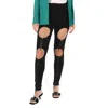 Burberry Ladies Black Cutout Zip-detail Skinny Jeans In Black