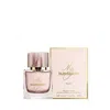 Burberry Ladies My  Blush Edp Spray 1.0 oz Fragrances 3614229829051