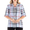 Burberry Ladies Pale Blue Tierney Bowling Pajama Shirt In Blue