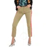 Burberry Skinny Fit Leopard Print Trim Japanese Denim Jeans In Green
