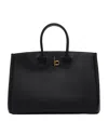 Burberry Leather Medium Rocking Horse Tote Bag In Black