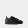 Burberry Leather Sneaker Storage Box