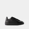 Burberry Leather Sneaker Storage Box In Black