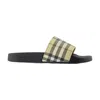 Burberry Beige Trek Sandals In Neutrals