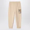 Burberry Light Beige Jogging Trousers In Beige