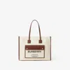 Burberry Medium Beige Leather Tote Handbag For Women With Horseferry Print In Neutral