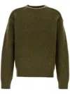 Burberry Wool And Cashmere Sweater With Logo Pendant In Grün
