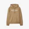 Burberry Logo Cotton Hoodie In Archive Beige