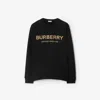 Burberry Logo Cotton Sweatshirt In Black