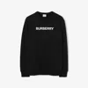 Burberry Burlow Logo Cotton Jersey Sweatshirt In Black