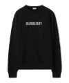 Burberry Black Slim Cotton Terry-effect Sweatshirt In Black