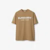 Burberry Logo Cotton T-shirt In Archive Beige