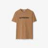 Burberry Beige T-shirt With Logo Print On Front In Cotton Woman In Camel
