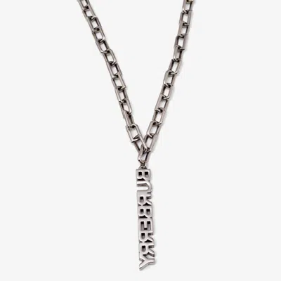 Pre-owned Burberry Logo Detail Silver Tone Necklace
