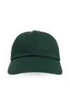Burberry Logo Embroidered Baseball Cap In Verde