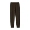 Burberry Asian Fit Logo-embellished Wool Jogging Pants