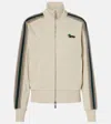 Burberry Zip-up Sweatshirt In Beige
