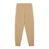Burberry Logo Patch Cotton Track Pants