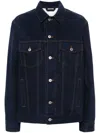 Burberry Denim Jacket In Blau