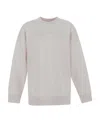 Burberry Long Sleeve Jersey Sweatshirt In Gray