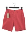 Burberry Logo Shorts In Red