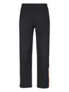 Burberry Straight Trousers With Elastic Waistband And Side Stripe In Black