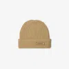 Burberry Camel Wool Beanie In Sand