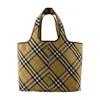 Burberry London Shopper Bag In Brown
