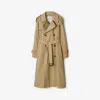 Burberry Waterloo Beige Double-breasted Trench Coat With Classic Collar And Belt Closure In Cotton Woman In Brown