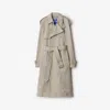 Burberry Long Cotton Trench Coat In Heron