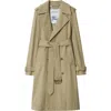 Burberry Highgrove Castleford Lapel Trench Coat In Skylark