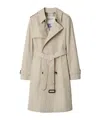 Burberry Mid-length Cotton Blend Trench Coat In Nude
