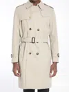 Burberry Long Trench Coat In Grey