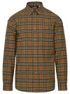 BURBERRY BURBERRY SLIM FIT SHIRT WITH OVERSIZE CHECK PATTERN MAN