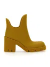 Burberry Woman Ankle Boots Mustard Size 8 Rubber In Beige