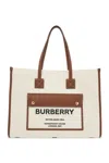 Burberry Medium Beige Leather Tote Handbag For Women With Horseferry Print