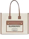 Burberry Medium Beige Leather Tote Handbag For Women With Horseferry Print In Nude